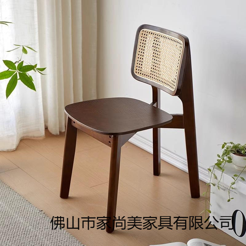 中古风实木藤编椅子北欧家用设计师复古餐桌椅靠背椅休闲书桌椅h