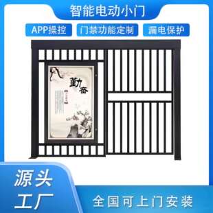 智能人脸识别平移广告门公司自动小门人行通道电动遥控刷卡电动门
