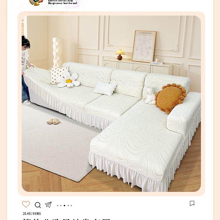 弹力沙发套罩套装防猫抓三位一贵妃保护罩四季通用全包套加厚