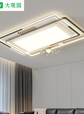 星空顶客厅吸顶灯北欧轻奢水晶简约温馨浪漫大厅高级感灯具440L