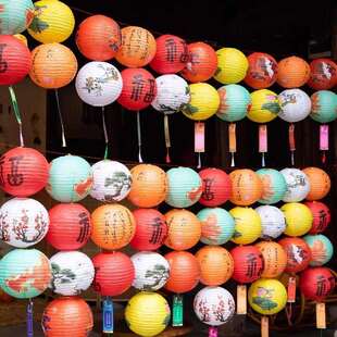 中秋节装饰古风折叠纸灯笼商超猜字谜活动喜庆氛围场景布置挂件福