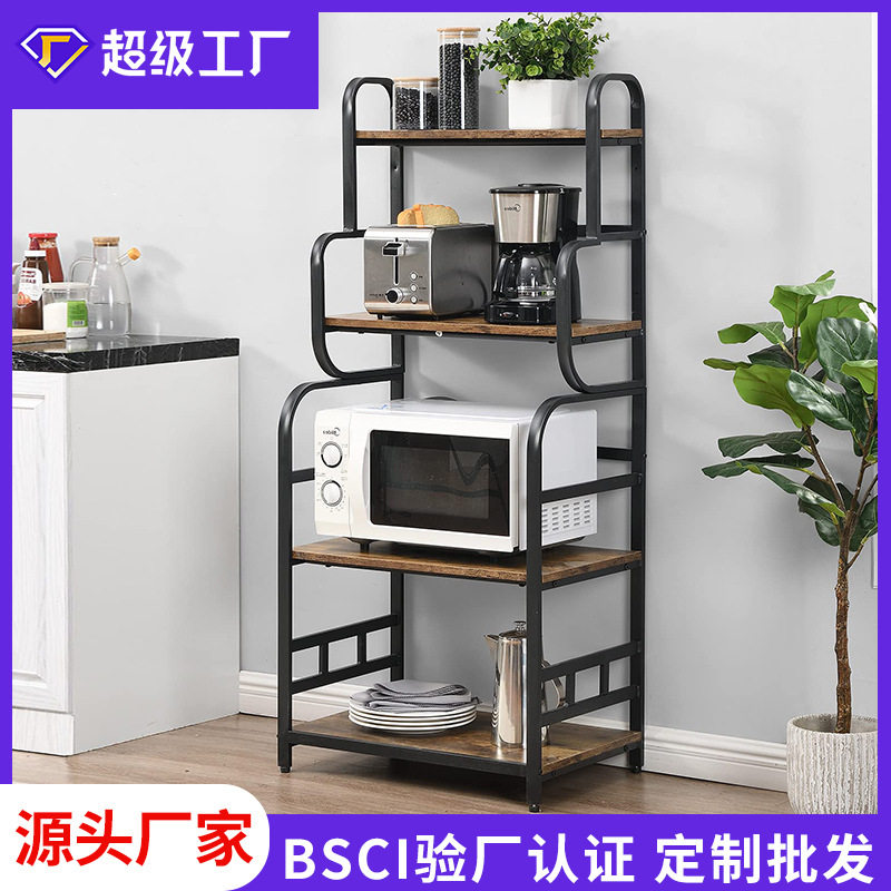 跨境微波炉置物架落地多层厨房收纳架子家用调料架烤箱锅架储物架