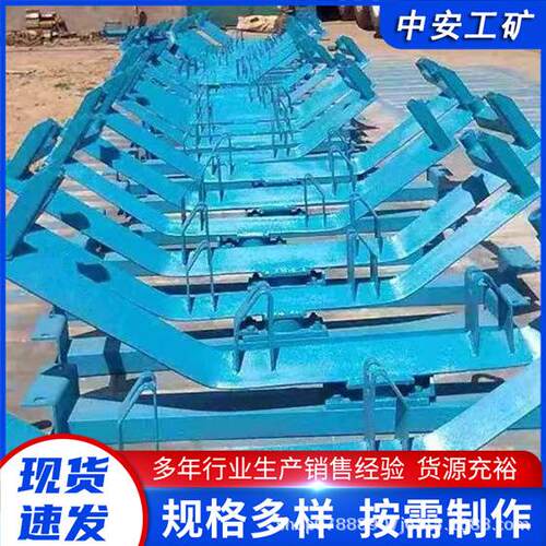 托辊支架矿用输送机配件支撑力度强摩擦小