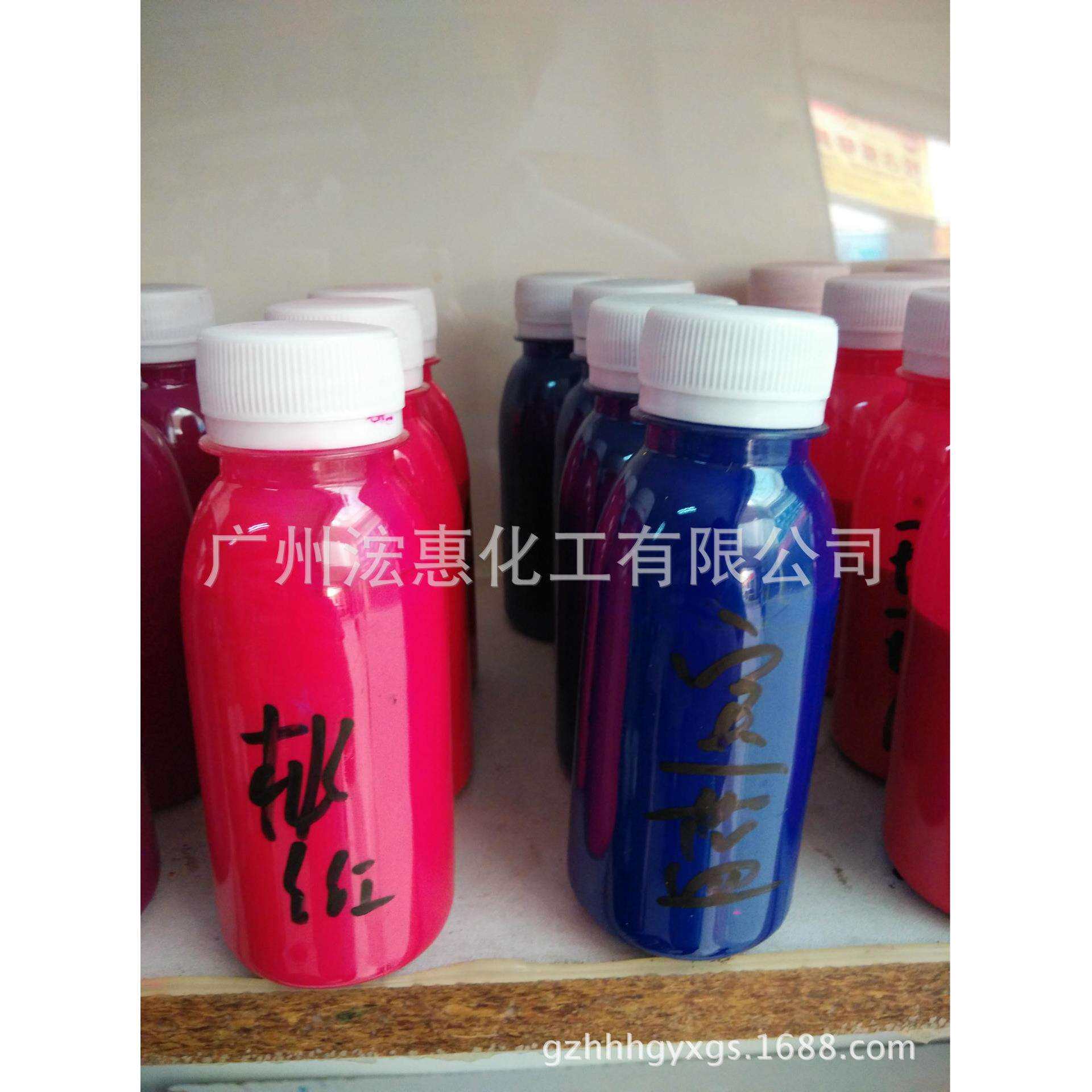直销有遮盖力且有渗透性的超艳色膏（宝蓝）