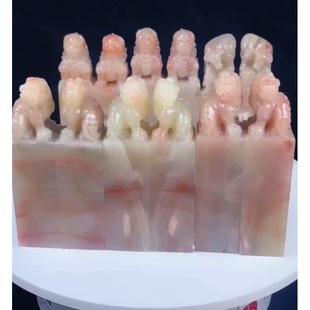 结晶冻地老挝石瑞兽3对2-2-8.5CM左右工美细质地细腻篆刻收藏佳