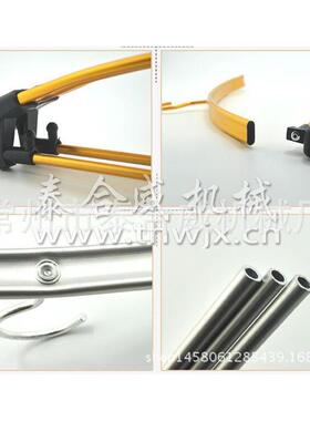 THW-5-8气动铆钉机铆接设备铆压冲床压力机旋铆机铆头