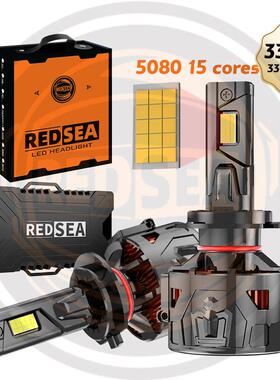 Redsea三铜管led车灯R33B330WLEDheadlightH7H4H1190059006