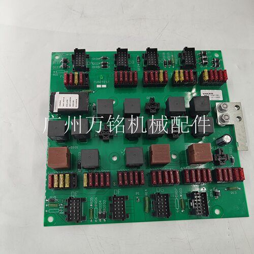 适用于沃尔沃保险丝板17429329 15081188 VOE