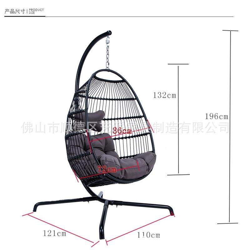鸟巢浪漫吊椅卧室少女室内秋千家用懒人阳台摇篮藤椅子可折叠