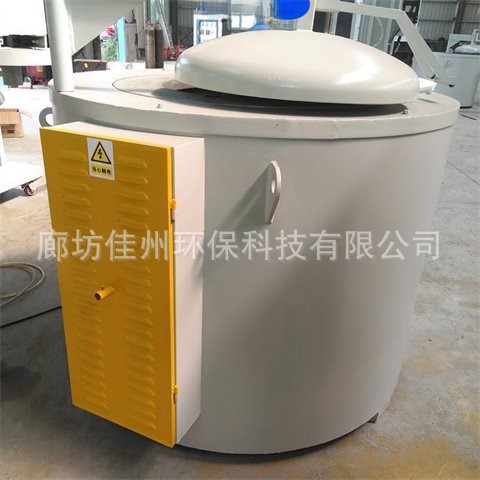 佳州 1000kg生物质熔铝炉 废铝熔化炉 易拉罐熔炼炉 铝屑铝渣熔炉