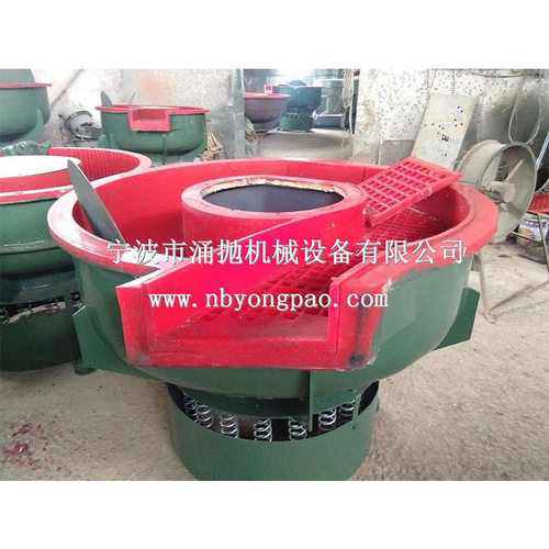 振动研磨机光饰机震动研磨机震动抛光机振动抛光机去毛刺抛光机