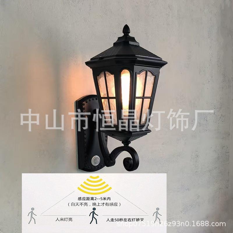 人体感应美式户外壁灯防水过道走廊灯欧式仿古室外庭院大门