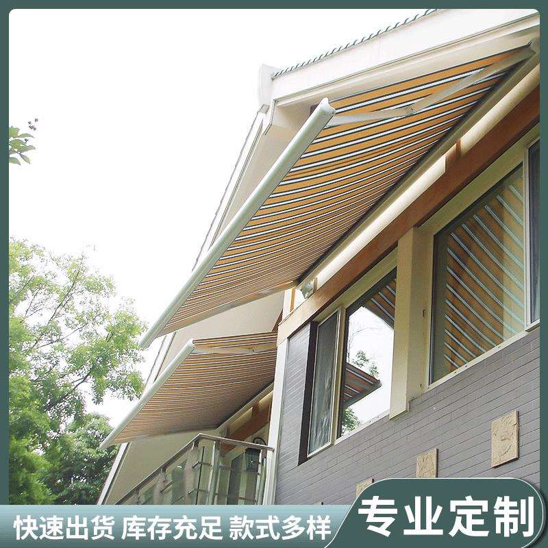 电动遮阳棚雨蓬窗户阳台彩棚欧式户外电动露阳台遮雨棚挡雨蓬
