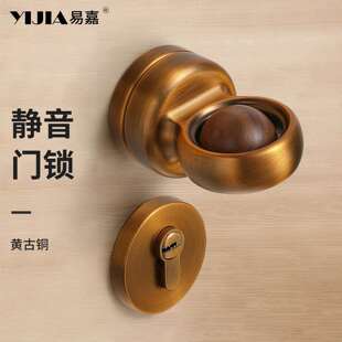 法式轻奢锌合金门锁黄古铜卧室餐厅房间木门锁磁吸静音锁具门把手