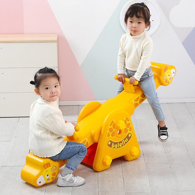 幼儿园室内外塑料长颈鹿跷跷板双人摇马宝宝木马儿童翘翘板玩具