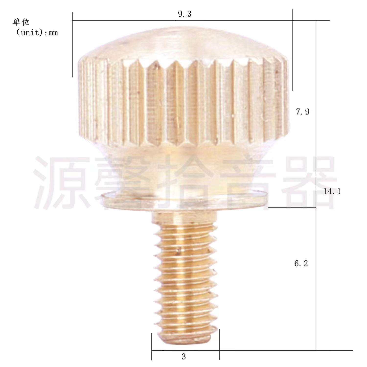 无头电吉他贝斯琴桥带螺丝