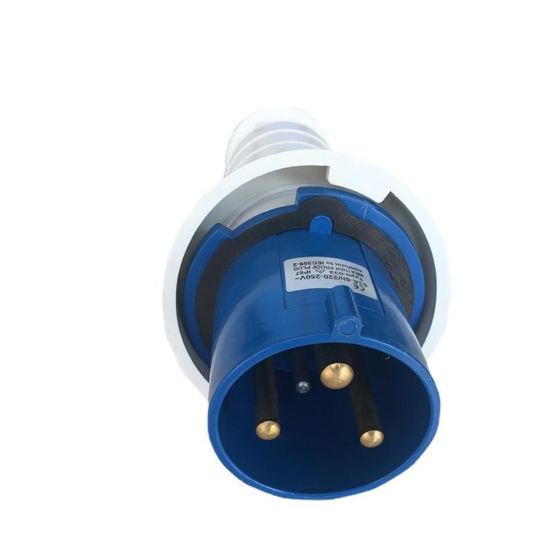工业插头043防水插头IP673P125A220V防尘防雨蓝色插头