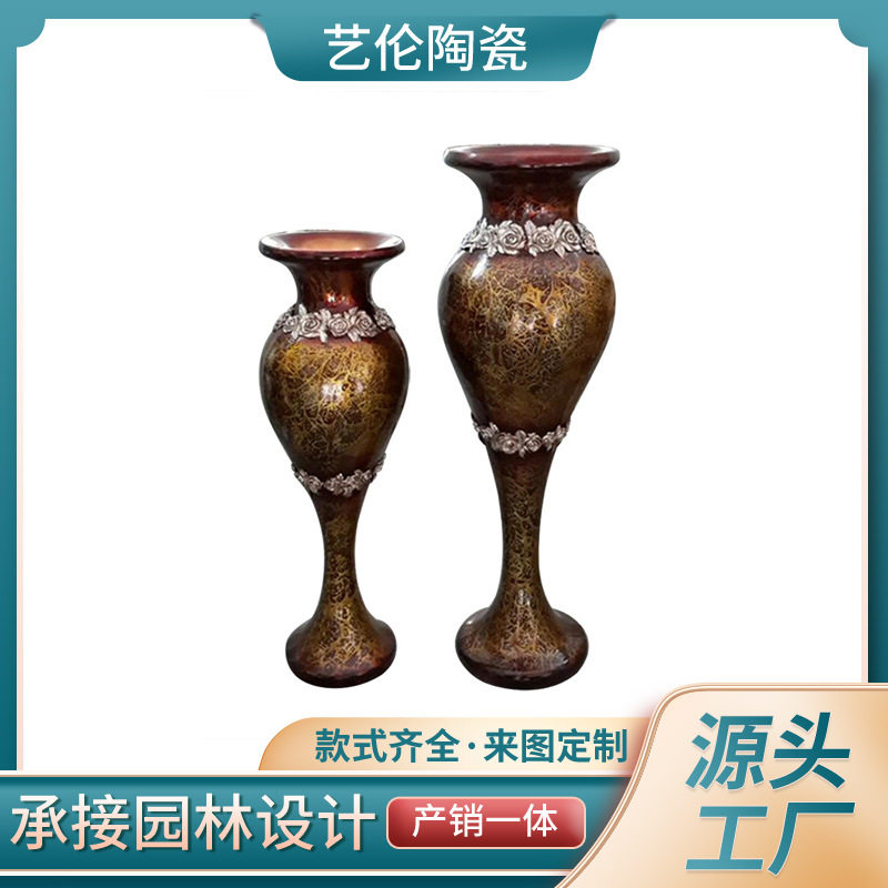 珍珠大花瓣玻璃钢落地大花瓶花器干花插花花器摆件客厅酒店装饰品