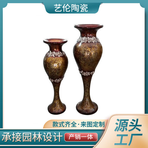 珍珠大花瓣玻璃钢落地大花瓶花器干花插花花器摆件客厅酒店装饰品