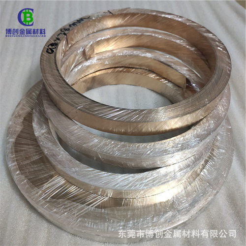 高弹性磷铜带C5191电器开关磷铜片分条开平特硬耐磨磷青铜带加工