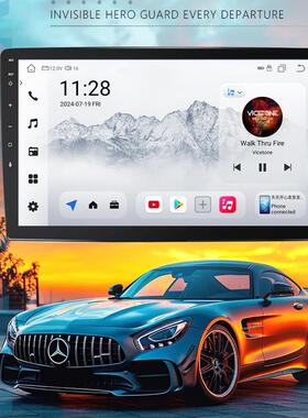 9寸工厂直销安卓大屏中控导航百变机汽车导航八核4+64GB深圳通用