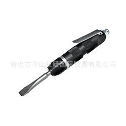 NITTO日东工器气动工具气铲ACH-20