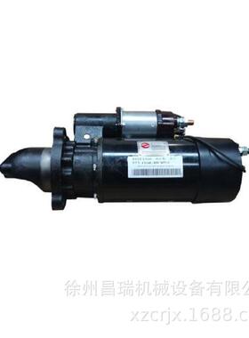 上柴发动机C11AL-M8C3651+C起动机徐工程机械吊车挖掘装载机配件