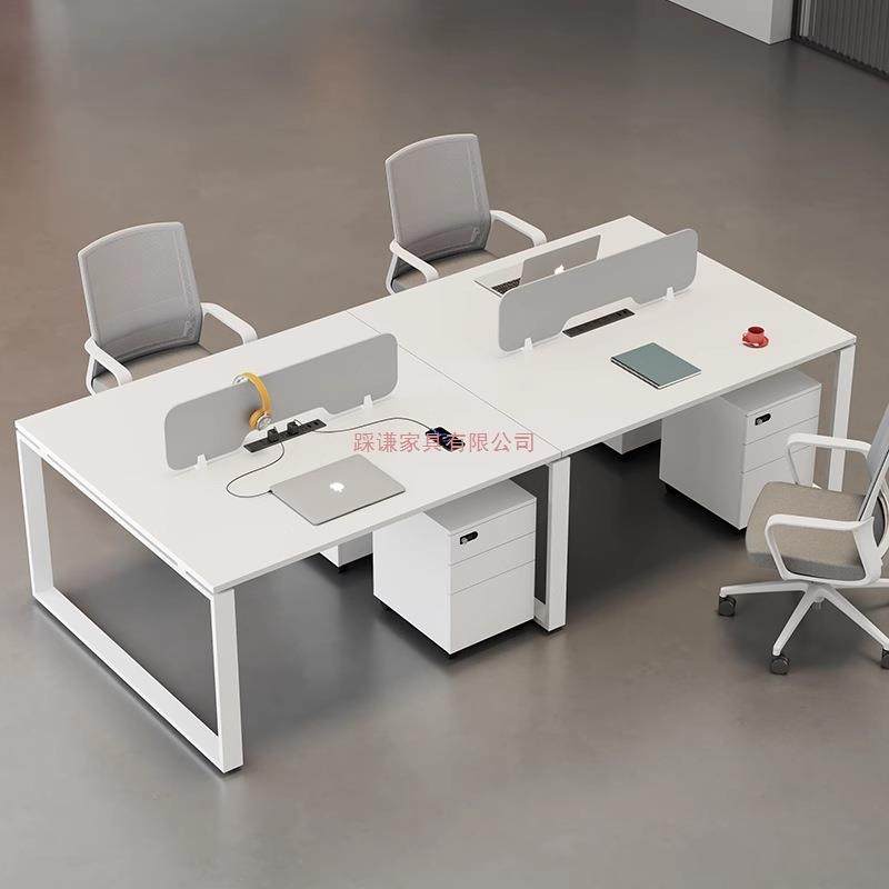 职员办公桌简约现代4/6人员工创意白色工作位屏风办公室桌椅组合