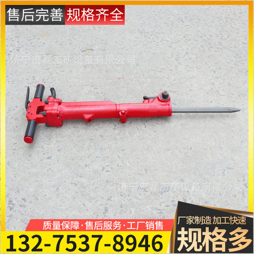 TPB40型气动破碎镐出口品质路面混凝土桩基破碎机生产厂家B50风镐