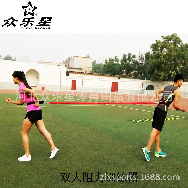 双人阻力训练套装拉力绳爆发力抗阻力训练体能负重训练训练带