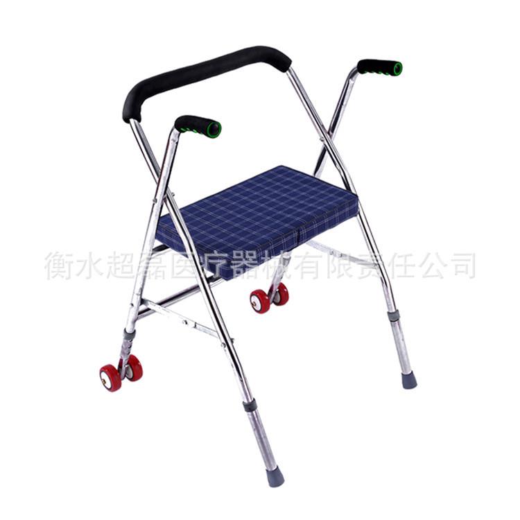 带轮带座助行器助步器可坐可推不锈钢助行器便携稳固防滑轻便
