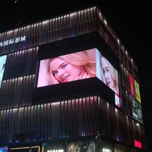 led广告全彩显示屏p2.5P3P4P5广场商场演出户外防水显示大屏幕