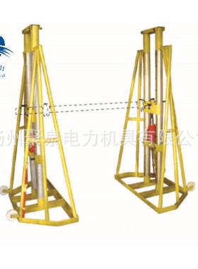 直销扬州聚泉5t10t液压电缆放线架带刹车液压多孔式耐用电动