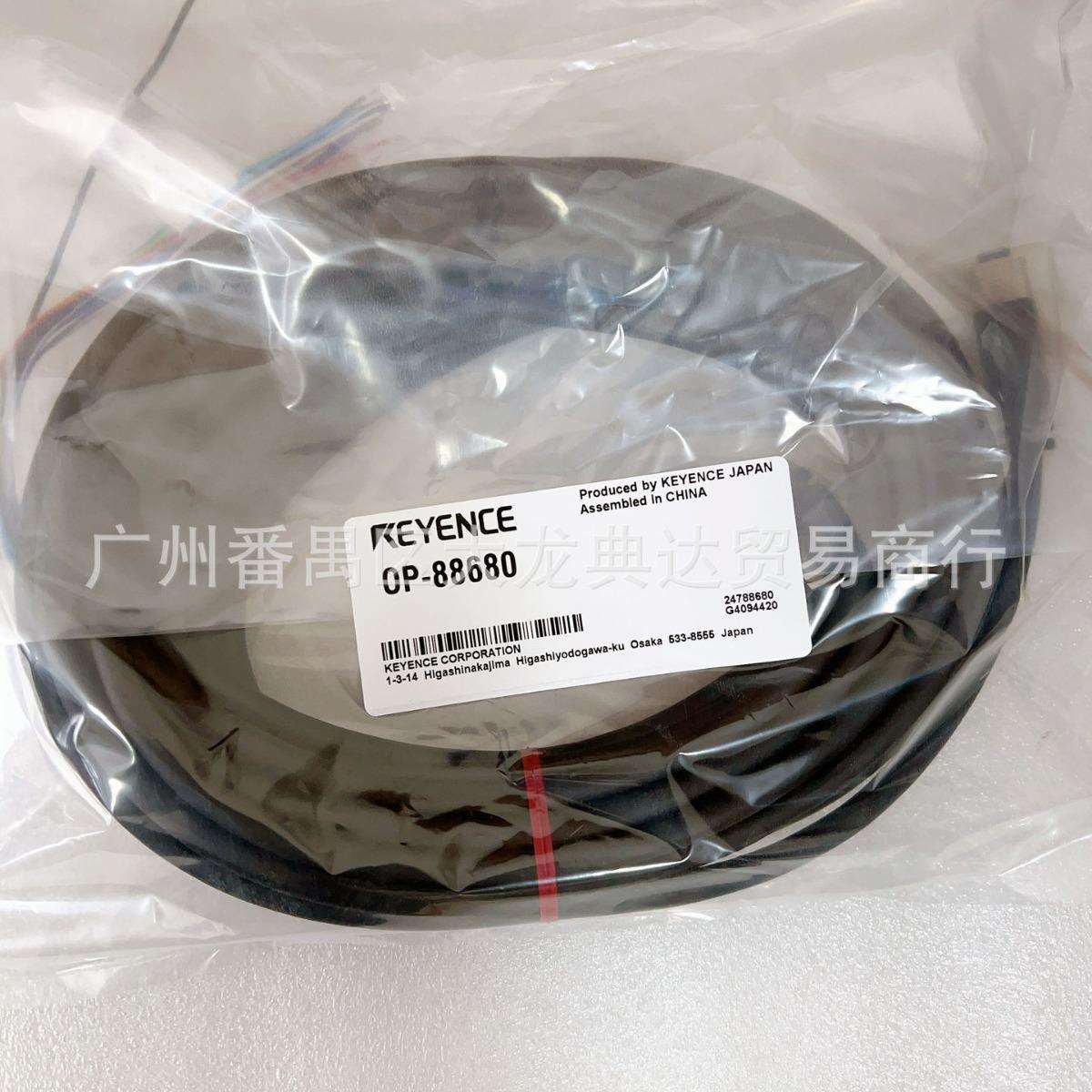 OP-88680OP-88682OP-88678OP-88681OP-88679OP-88684基恩士