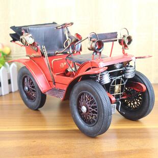 杂货大号复古敞篷老爷车铁艺车模型家居装饰摆件8010