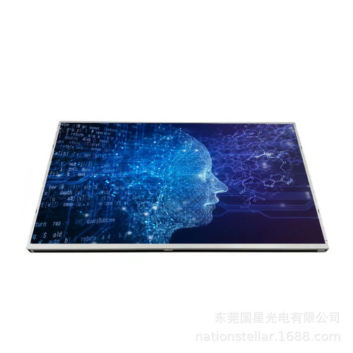 15.6英寸高亮工业车载液晶屏