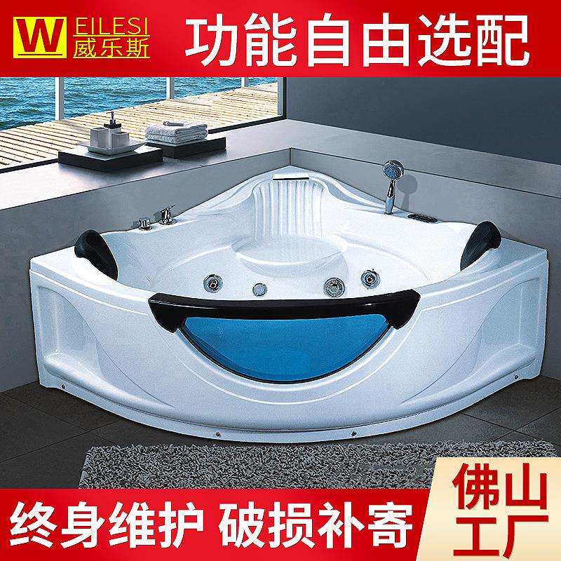 亚克力浴缸家用双人三角形浴缸扇形成人恒温泡泡彩灯按摩浴缸806