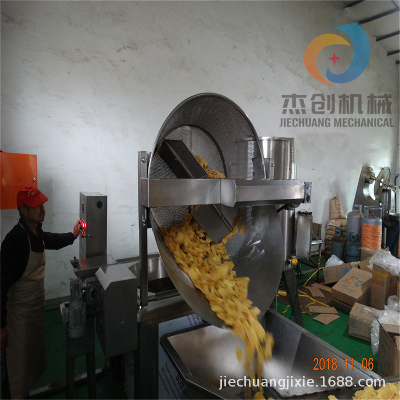 膨化锅巴油炸锅小型商用锅巴油炸设备猫耳朵蜜三刀油炸机