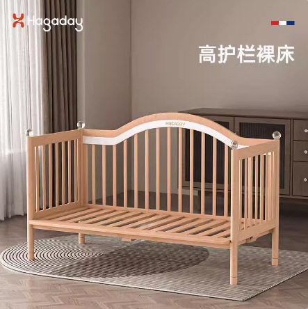 【HB03-160*60】哈卡达hagaday婴儿拼接床加宽床边床纯实木儿童大