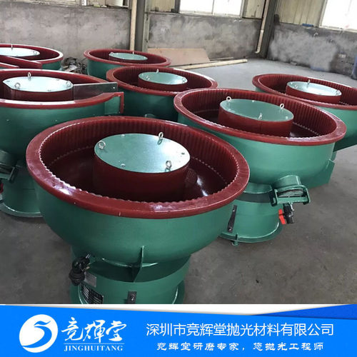 三次元振动研磨机抛光机ZL150D