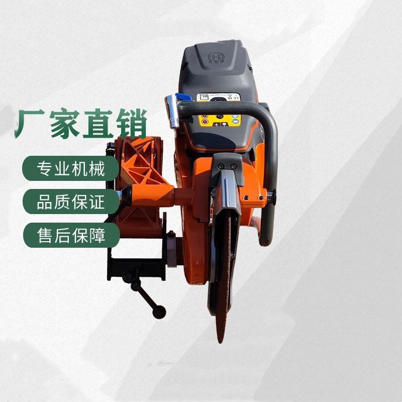 成德手提式钢轨切割机铁路切割钢轨工具汽油动力切割机