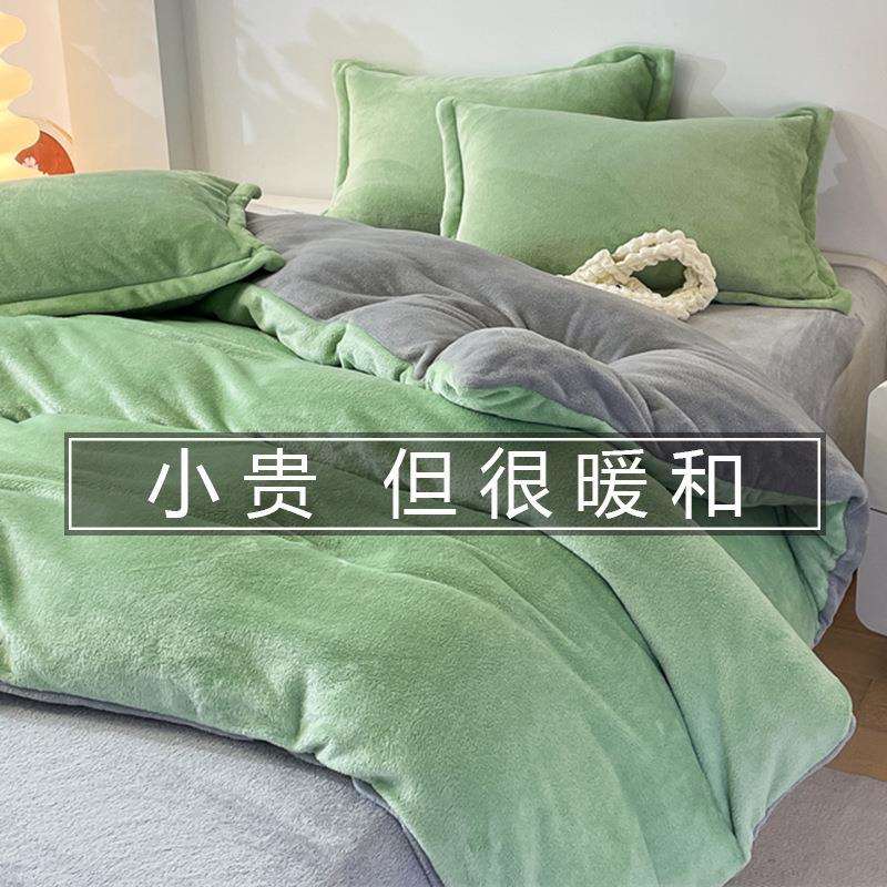 加绒棉被冬被加厚保暖被套被芯一体冬床上用品被子被褥全套一整套