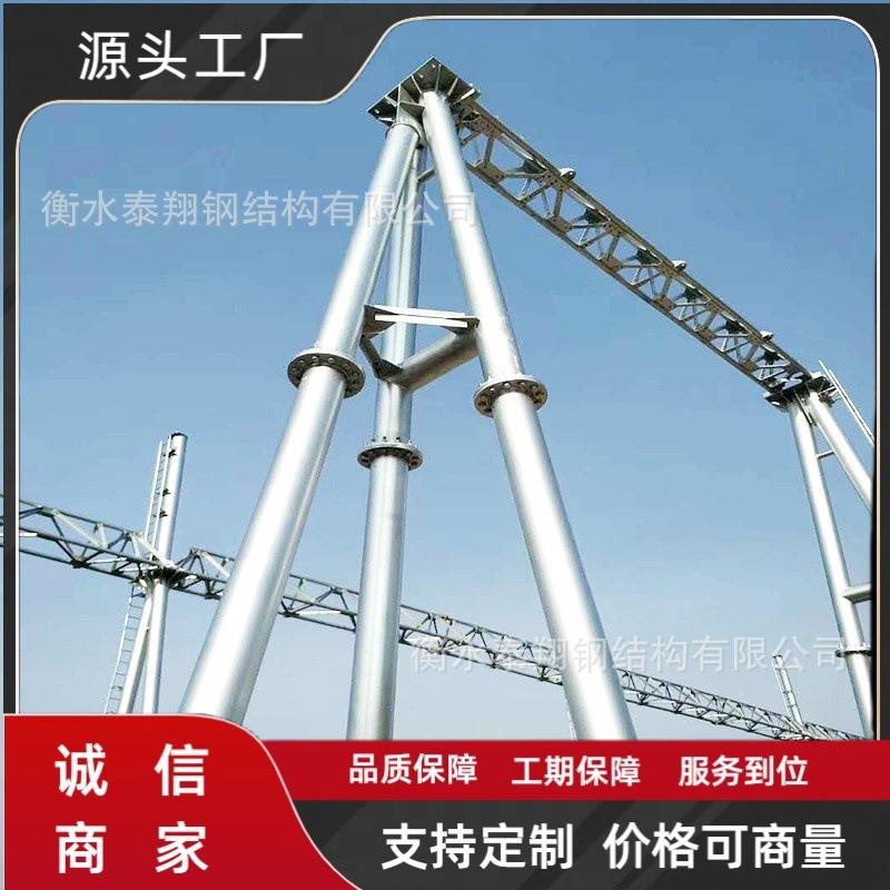 变电站升压构支架220kV架构110kV架构架构避雷针构架避雷针