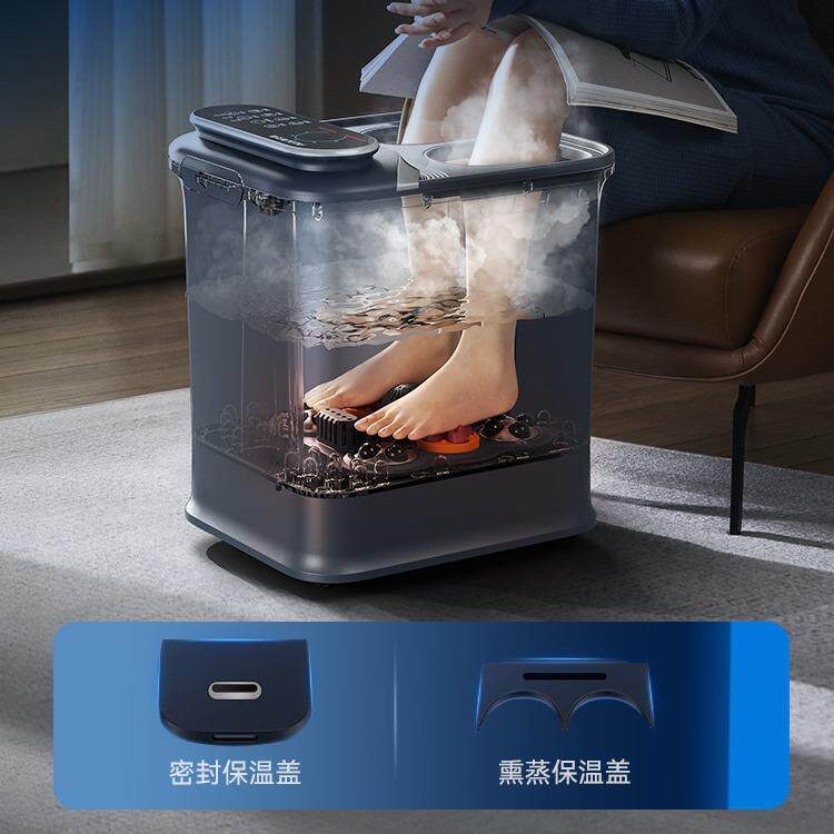 泡脚桶高深过小腿全自动足浴盆电动按摩足浴器恒温家用AFB-50A130