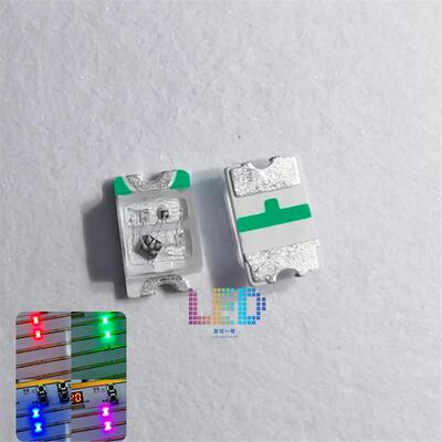 0805七彩RGB快闪慢闪自渐变色2012红蓝绿自闪3V内置IC发光LED灯珠