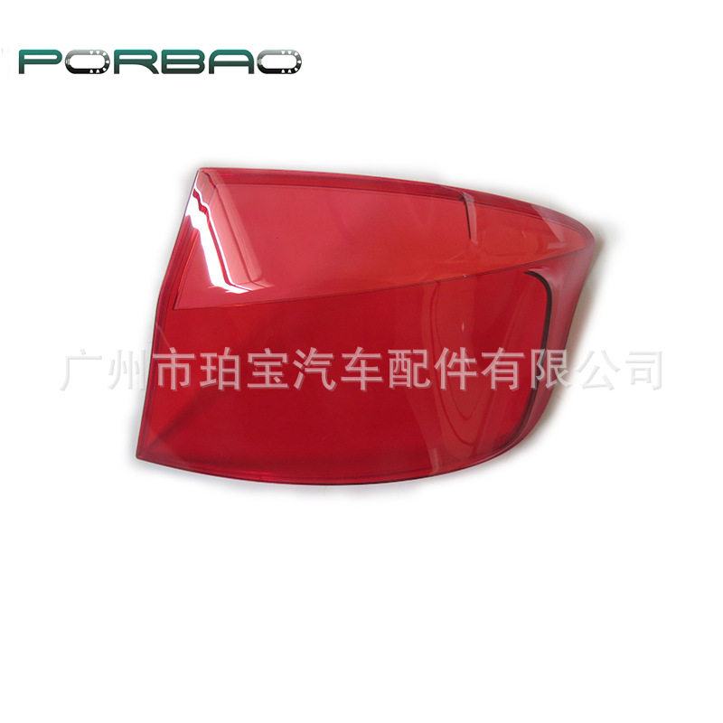 适用于宝马F10尾灯罩14/15/16款F18/F10后尾灯罩 后尾灯壳 外尾灯