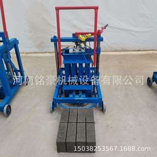 移动制砖机家用小型制砖机两相电空心小型水泥制砖机免烧砖机