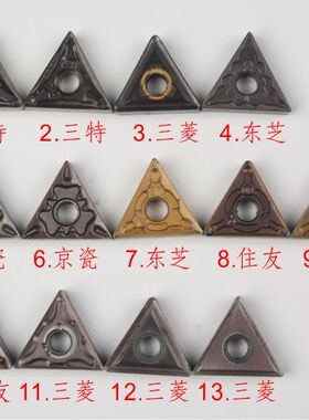 二手三角刀片进口外圆刀片60度内孔车刀山特维克TNMG160408PM4225