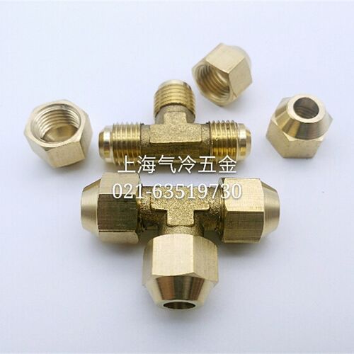 铜管扩口三通 公制外螺纹喇叭口接头 空调配件大全6 8 10 12 16mm