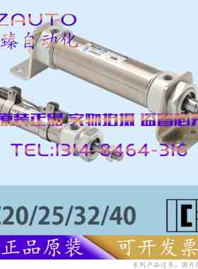 SYM气缸MC 20/25/32/40-50/75/100 A/F/C/D/T/E/K-I A30B/A35B